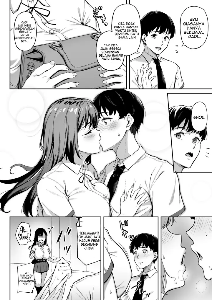image-komik-omoide-mo-kaori-mo-chapter-1-3/40