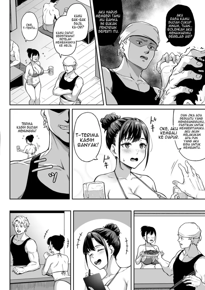 image-komik-omoide-mo-kaori-mo-chapter-1-7/40