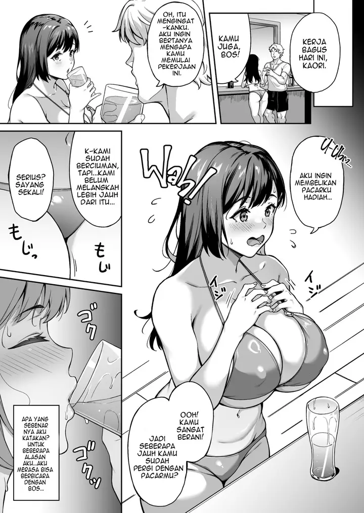 image-komik-omoide-mo-kaori-mo-chapter-1-8/40