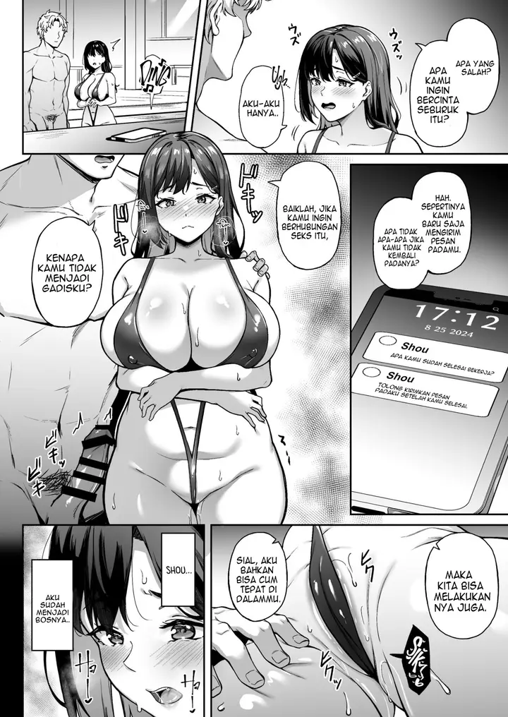 image-komik-omoide-mo-kaori-mo-chapter-1-27/40