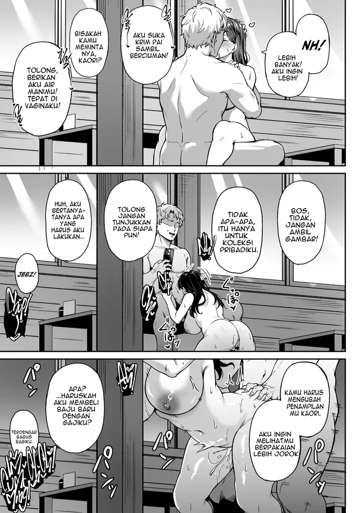 image-komik-omoide-mo-kaori-mo-chapter-1-32/40