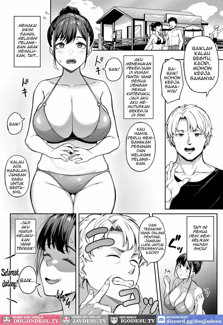 image-komik-omoide-mo-kaori-chapter-01-end-5/37