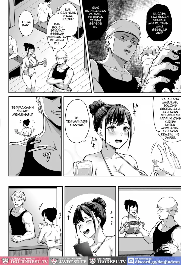 image-komik-omoide-mo-kaori-chapter-01-end-7/37