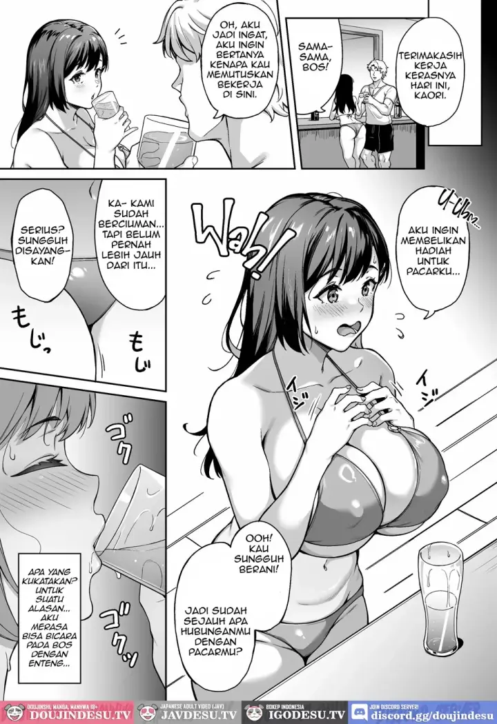 image-komik-omoide-mo-kaori-chapter-01-end-8/37