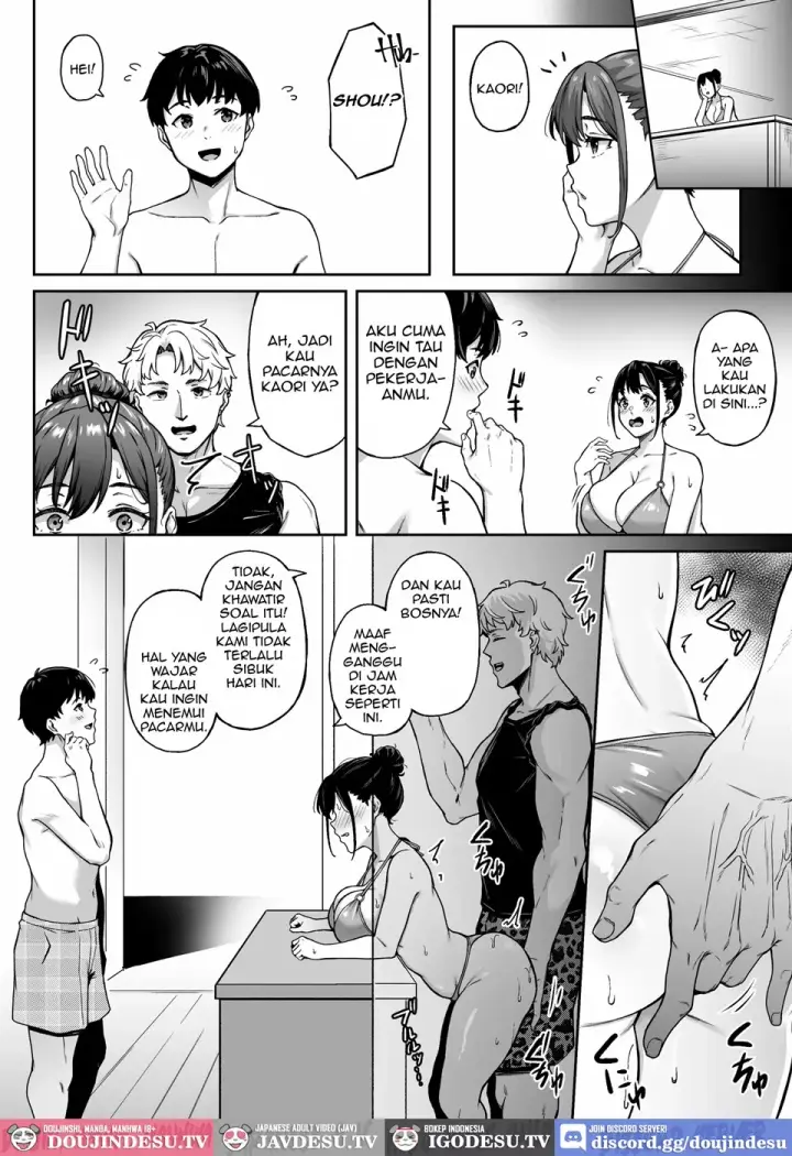 image-komik-omoide-mo-kaori-chapter-01-end-21/37