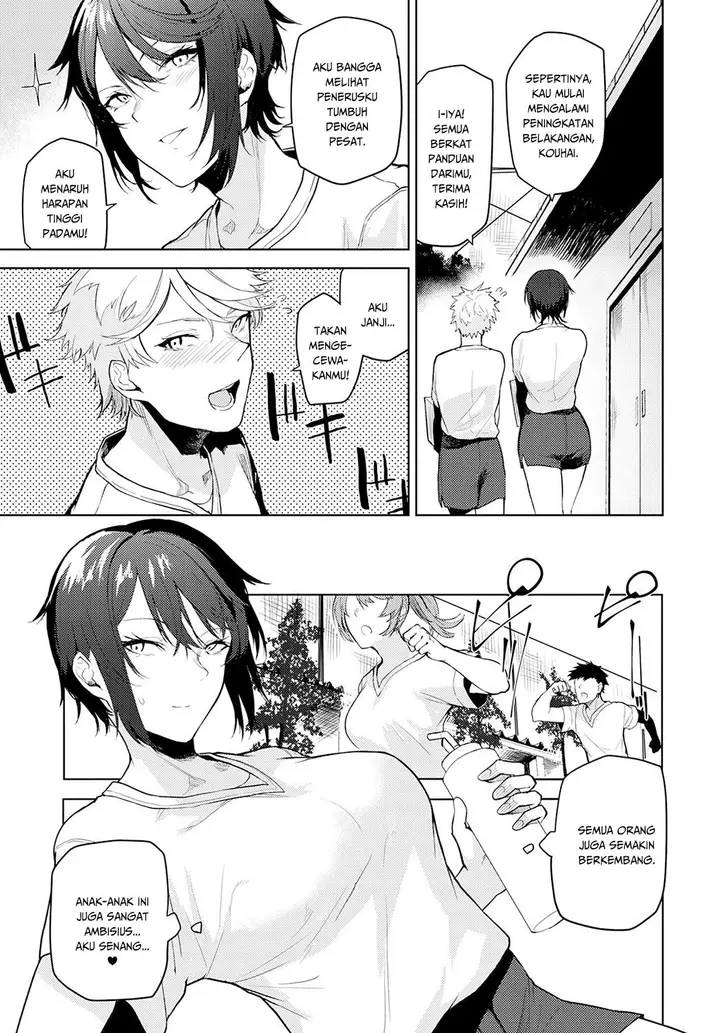 image-komik-omoikomi-start-dash-chapter-01-4/27