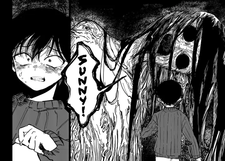 image-komik-omori-chapter-1-7/56