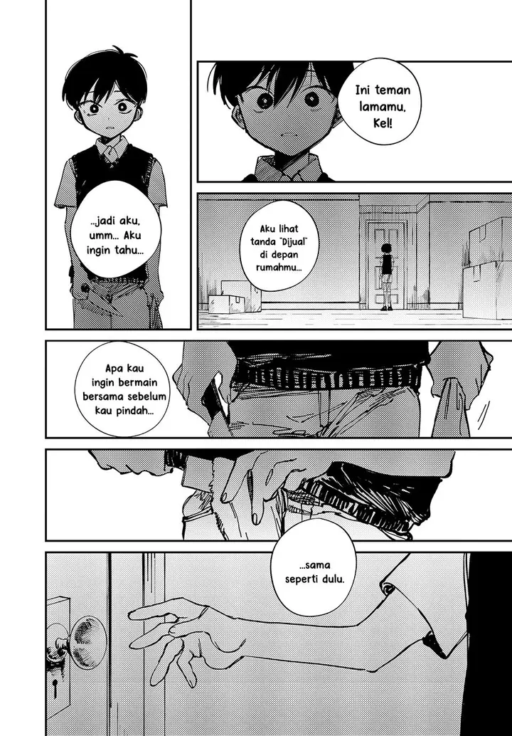 image-komik-omori-chapter-1-16/56