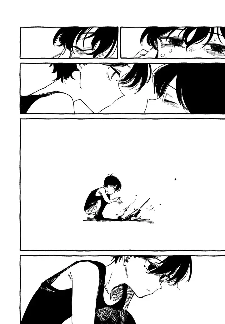 image-komik-omori-chapter-1-46/56