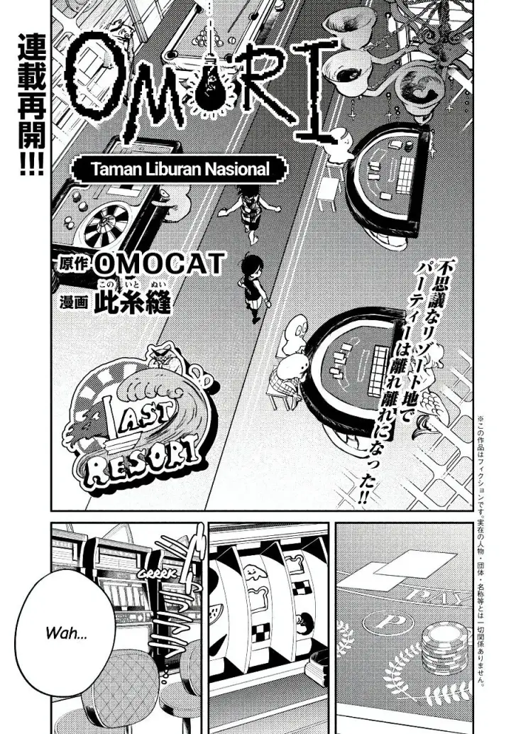 image-komik-omori-chapter-11-0/39