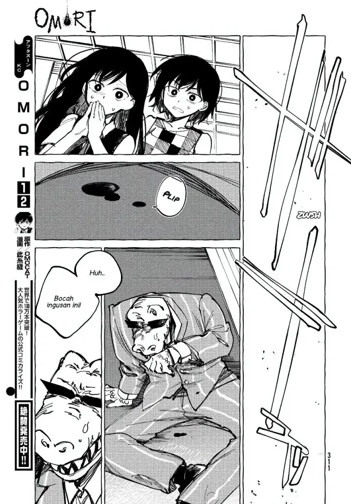 image-komik-omori-chapter-11-10/39