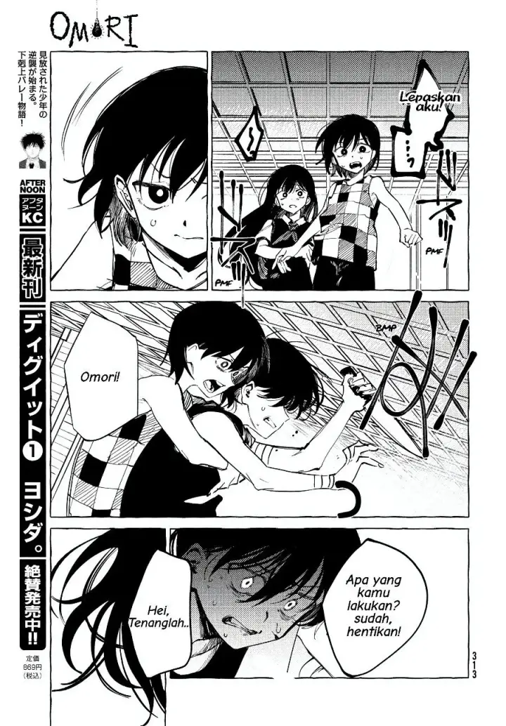 image-komik-omori-chapter-11-12/39