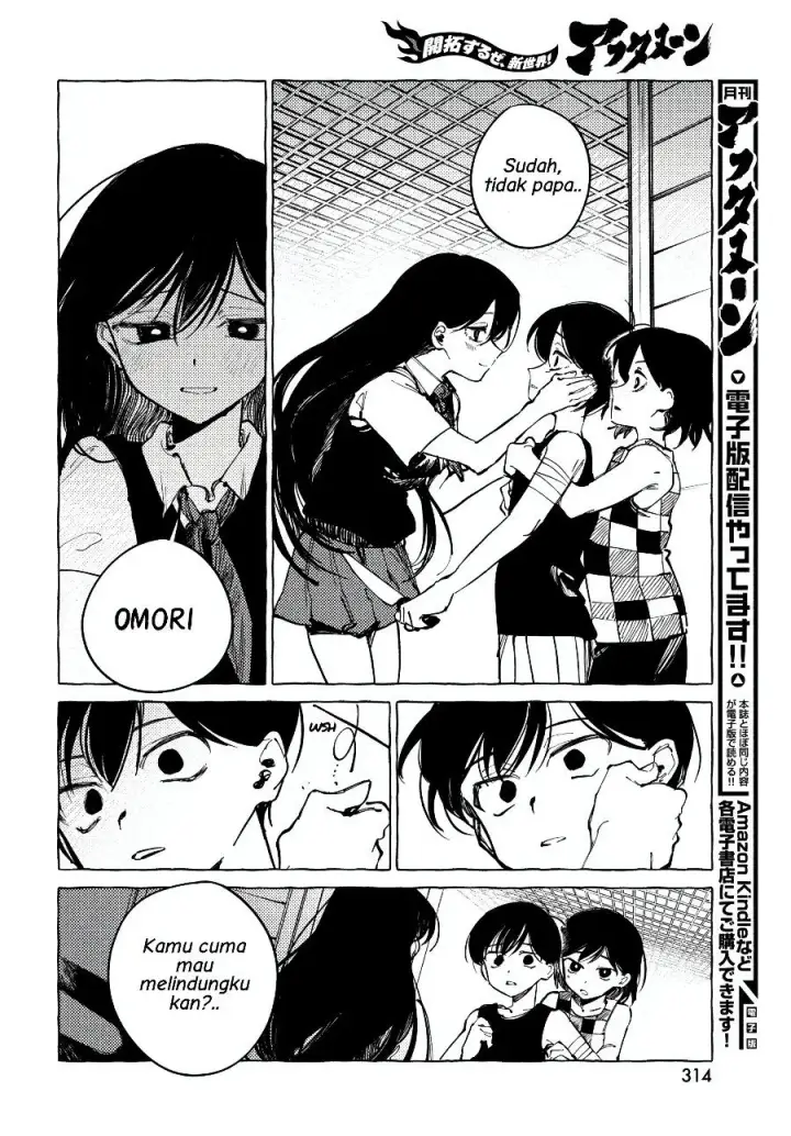 image-komik-omori-chapter-11-13/39