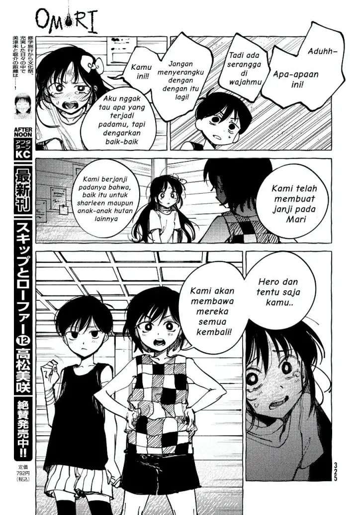 image-komik-omori-chapter-11-24/39