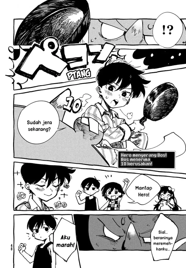 image-komik-omori-chapter-2-12/43