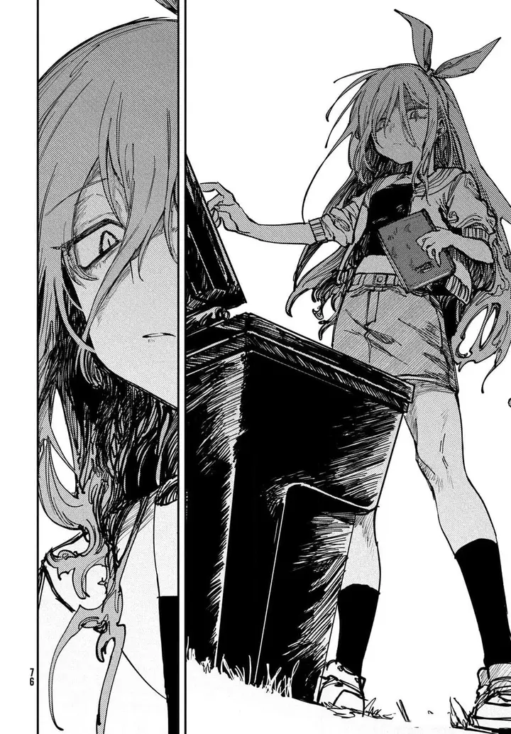 image-komik-omori-chapter-2-38/43