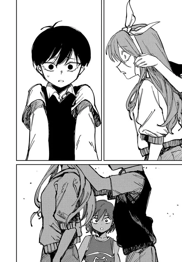 image-komik-omori-chapter-3-33/46