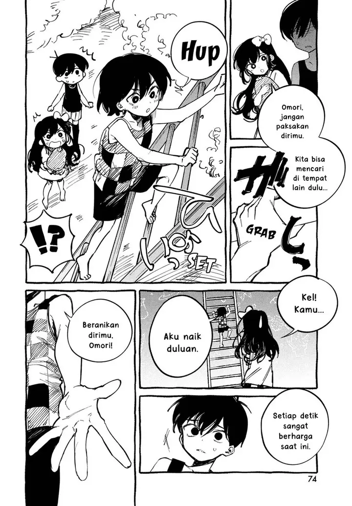 image-komik-omori-chapter-4-2/48