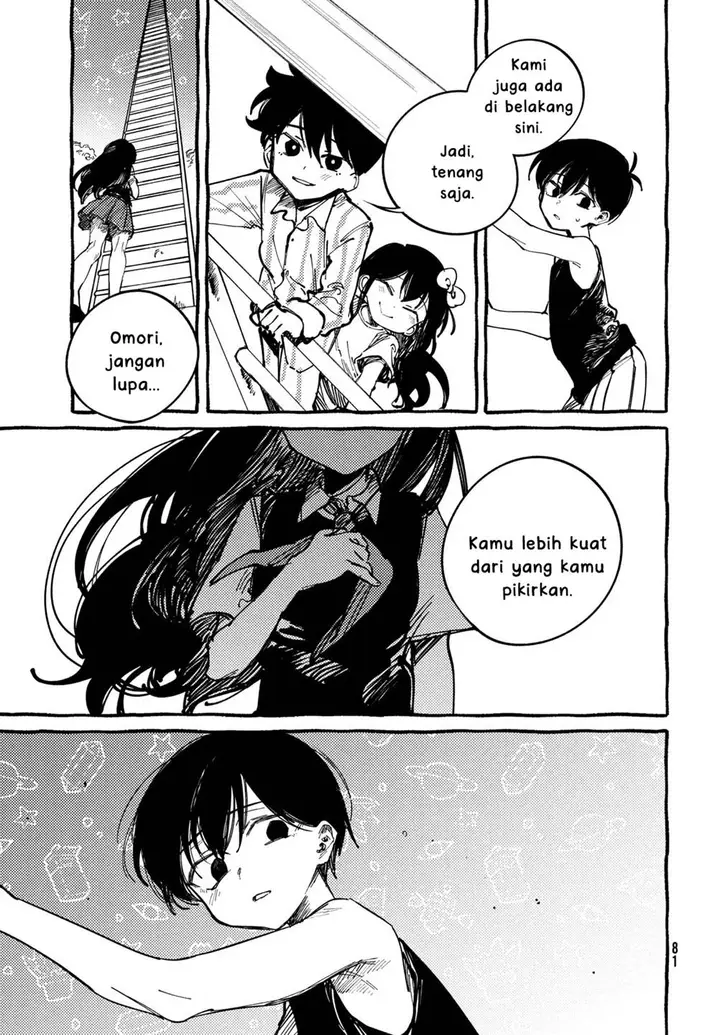 image-komik-omori-chapter-4-9/48