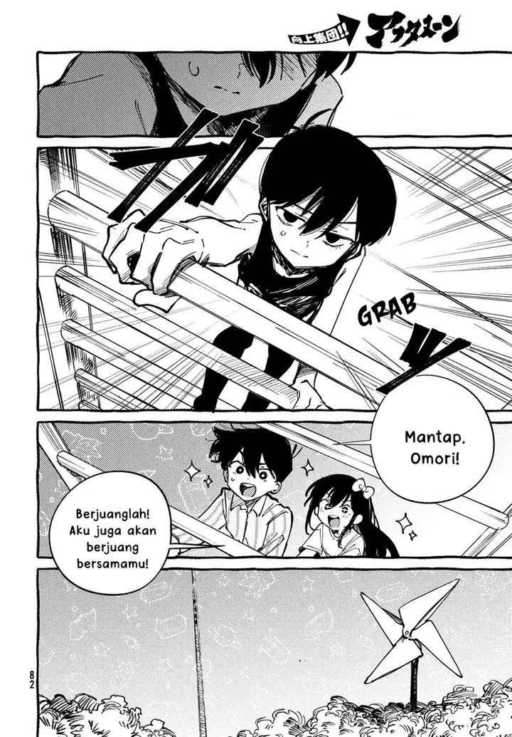 image-komik-omori-chapter-4-10/48