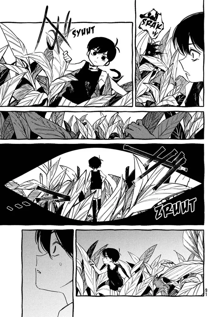 image-komik-omori-chapter-4-18/48