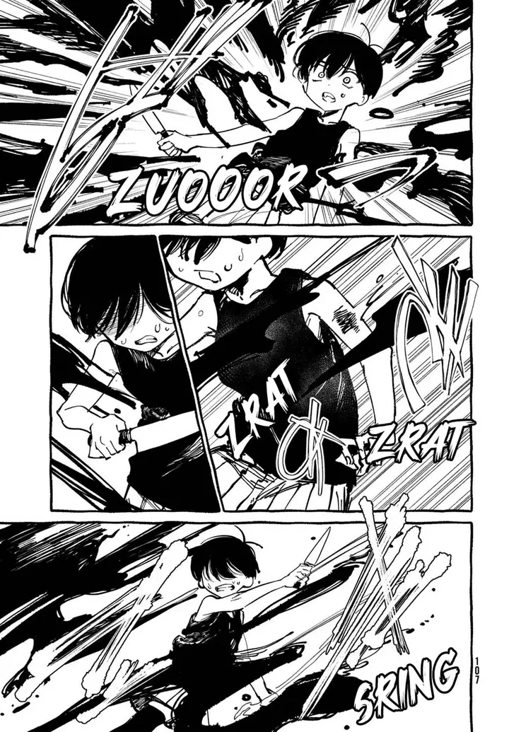 image-komik-omori-chapter-4-33/48