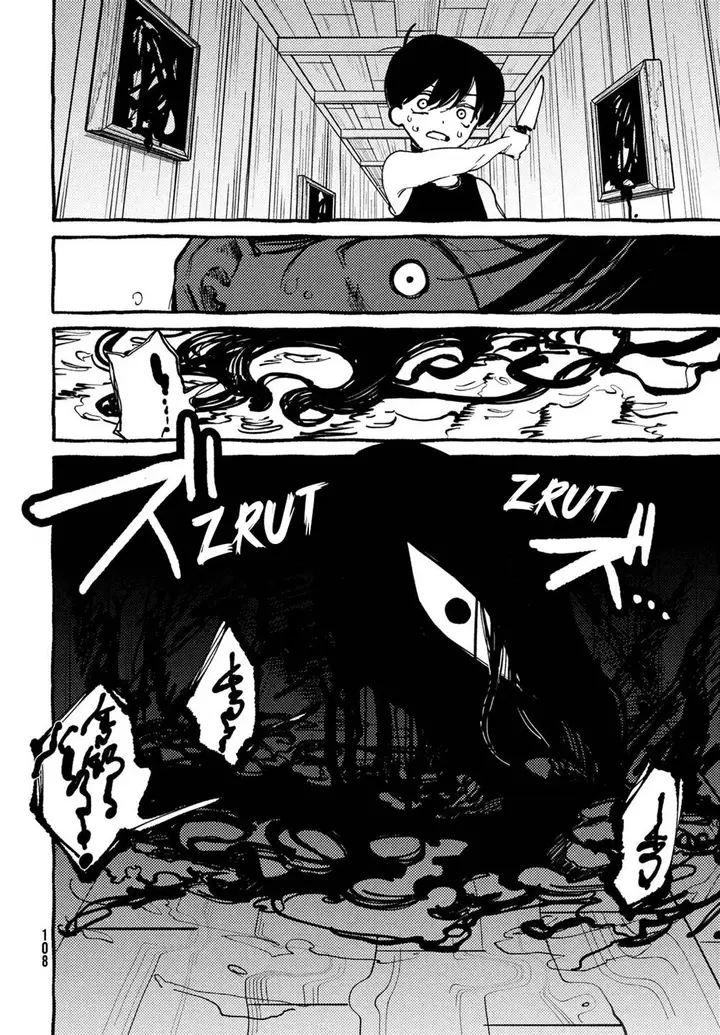 image-komik-omori-chapter-4-34/48