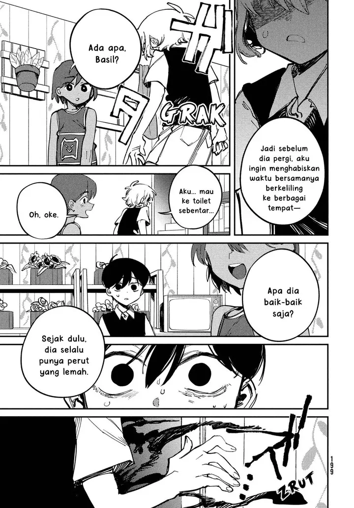 image-komik-omori-chapter-6-32/45