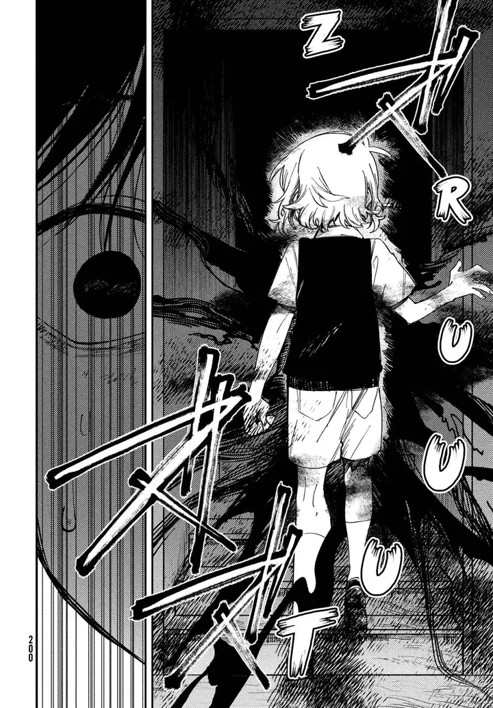 image-komik-omori-chapter-6-33/45