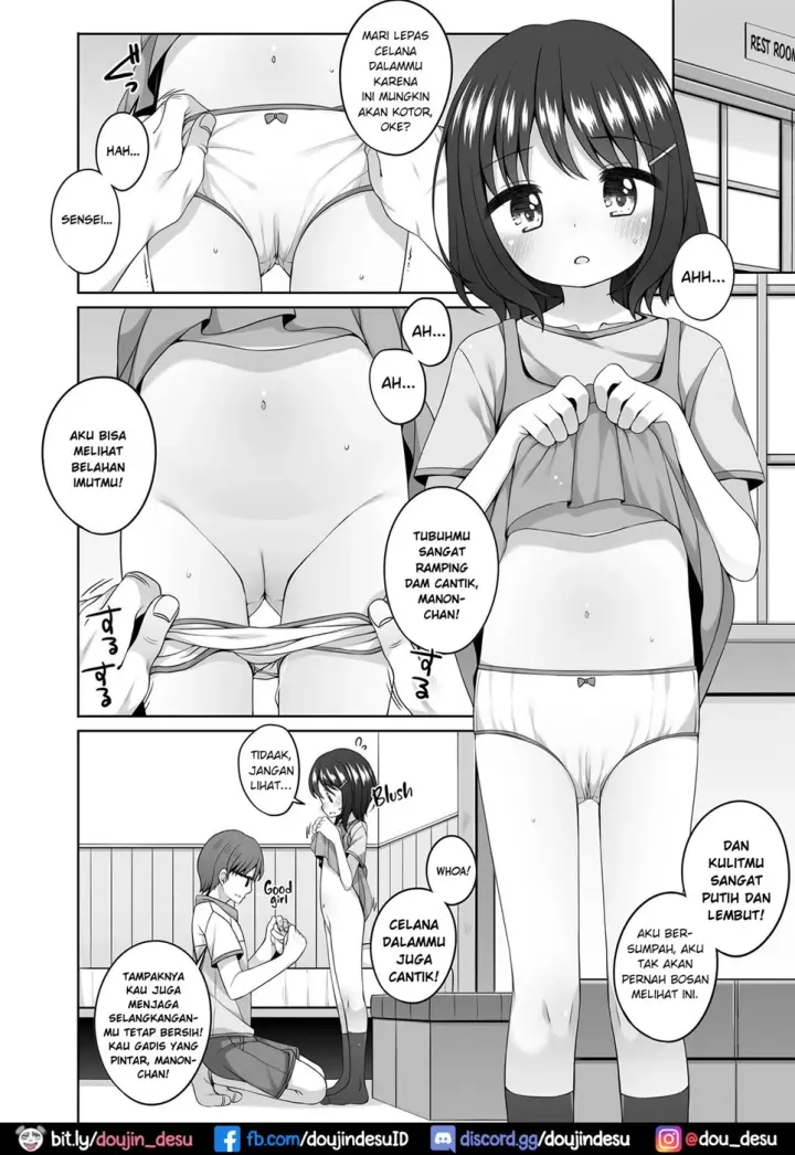 image-komik-omukae-ga-kuru-chapter-01-end-1/23