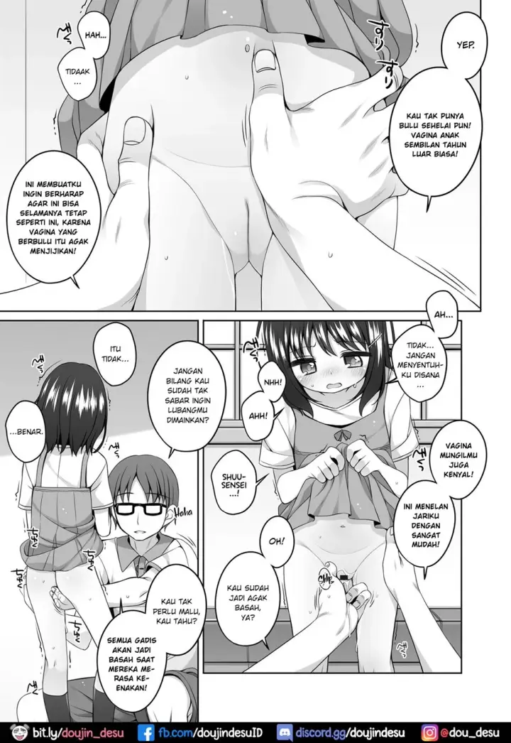 image-komik-omukae-ga-kuru-chapter-01-end-2/23