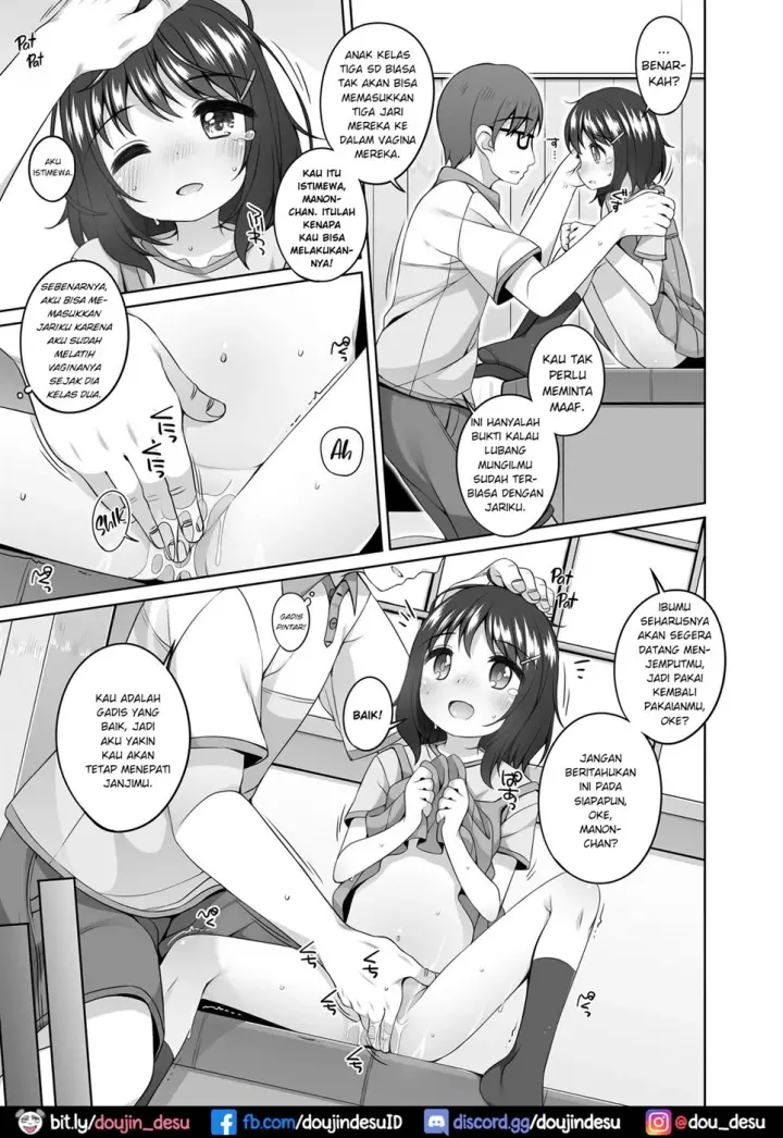 image-komik-omukae-ga-kuru-chapter-01-end-5/23