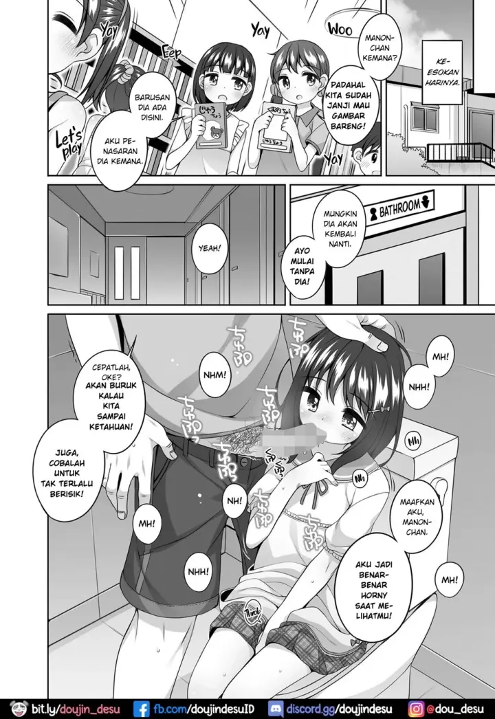 image-komik-omukae-ga-kuru-chapter-01-end-6/23