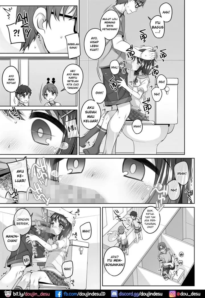 image-komik-omukae-ga-kuru-chapter-01-end-7/23
