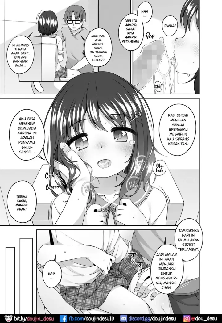 image-komik-omukae-ga-kuru-chapter-01-end-9/23