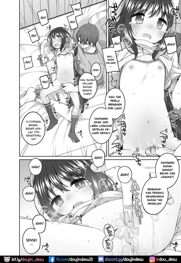 image-komik-omukae-ga-kuru-chapter-01-end-12/23