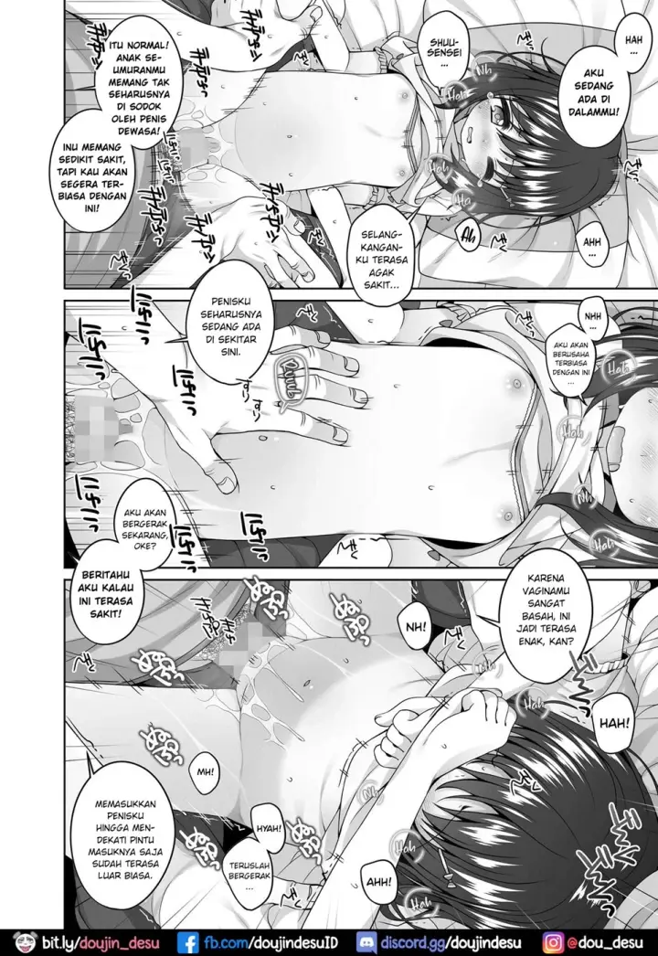 image-komik-omukae-ga-kuru-chapter-01-end-14/23