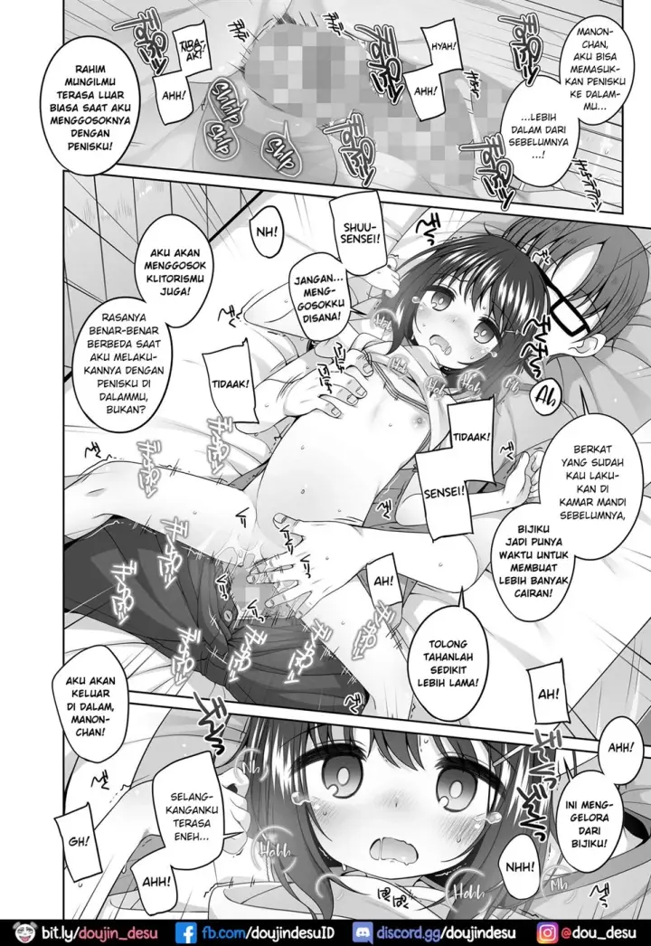 image-komik-omukae-ga-kuru-chapter-01-end-20/23