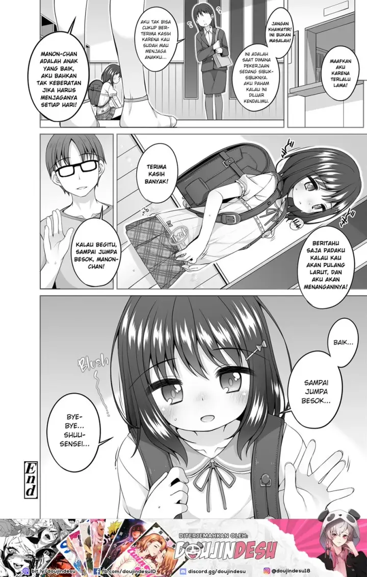 image-komik-omukae-ga-kuru-chapter-01-end-22/23