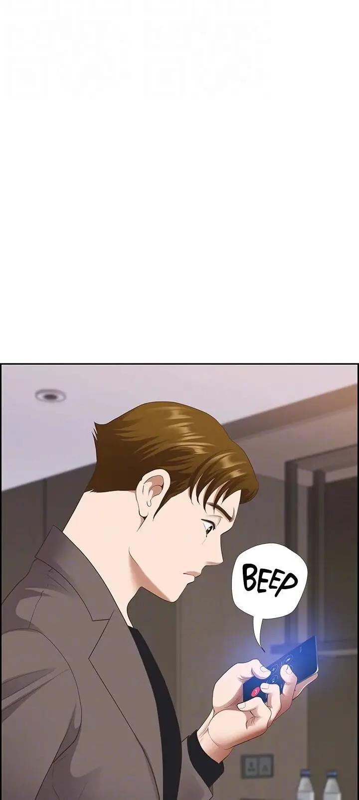 image-komik-on-an-airplane-chapter-20-7/19