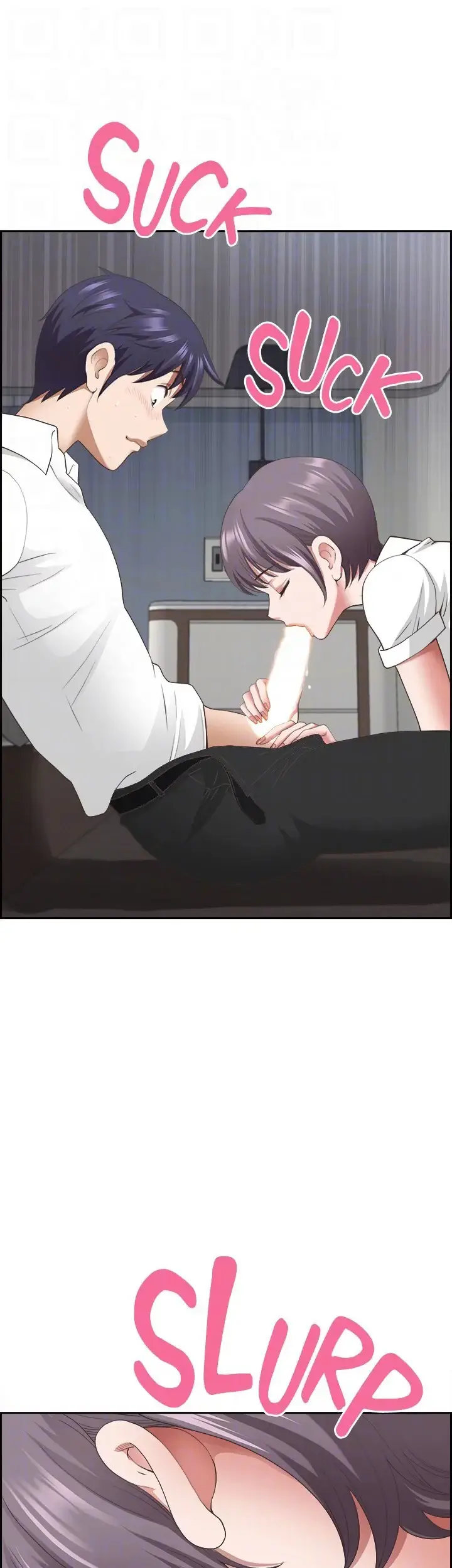 image-komik-on-an-airplane-chapter-25-37/72