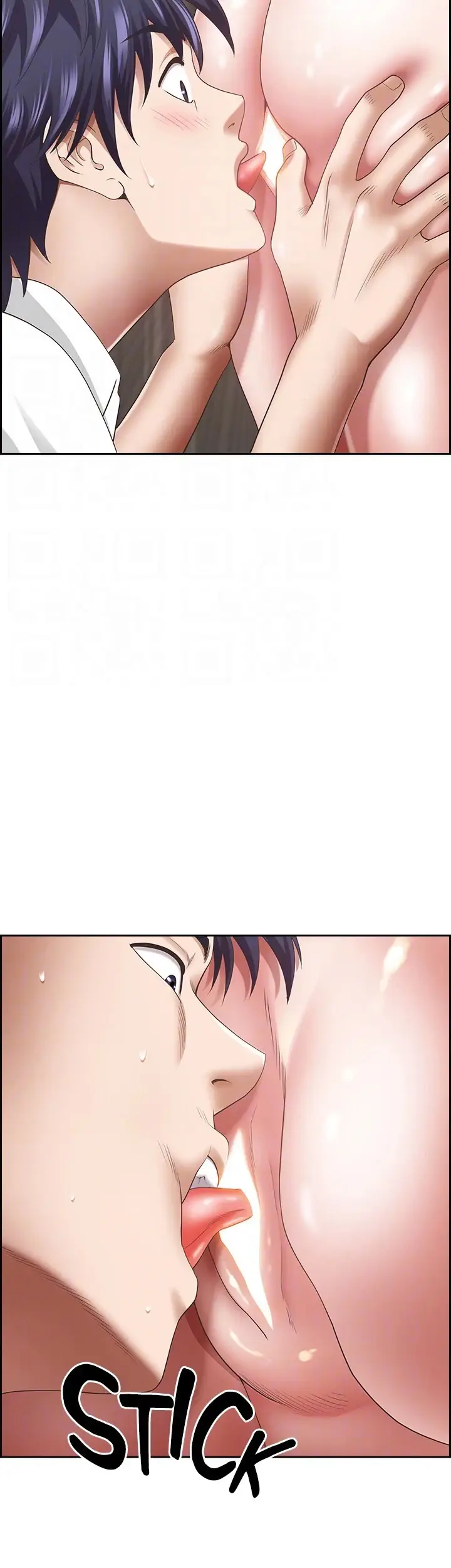 image-komik-on-an-airplane-chapter-26-12/68