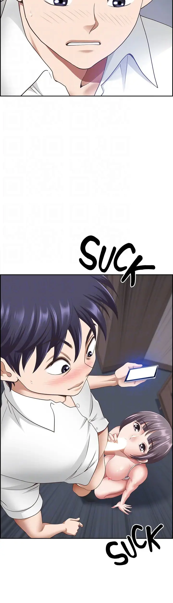 image-komik-on-an-airplane-chapter-27-30/65