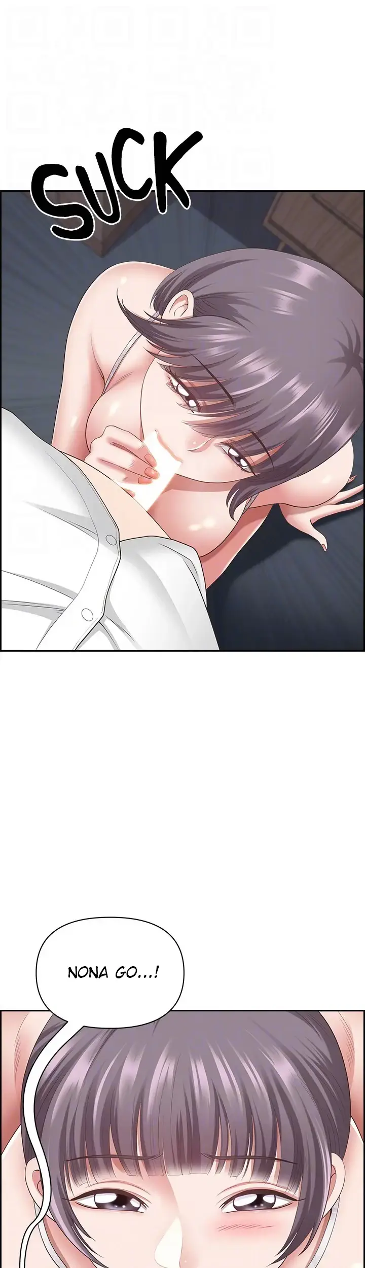 image-komik-on-an-airplane-chapter-27-32/65