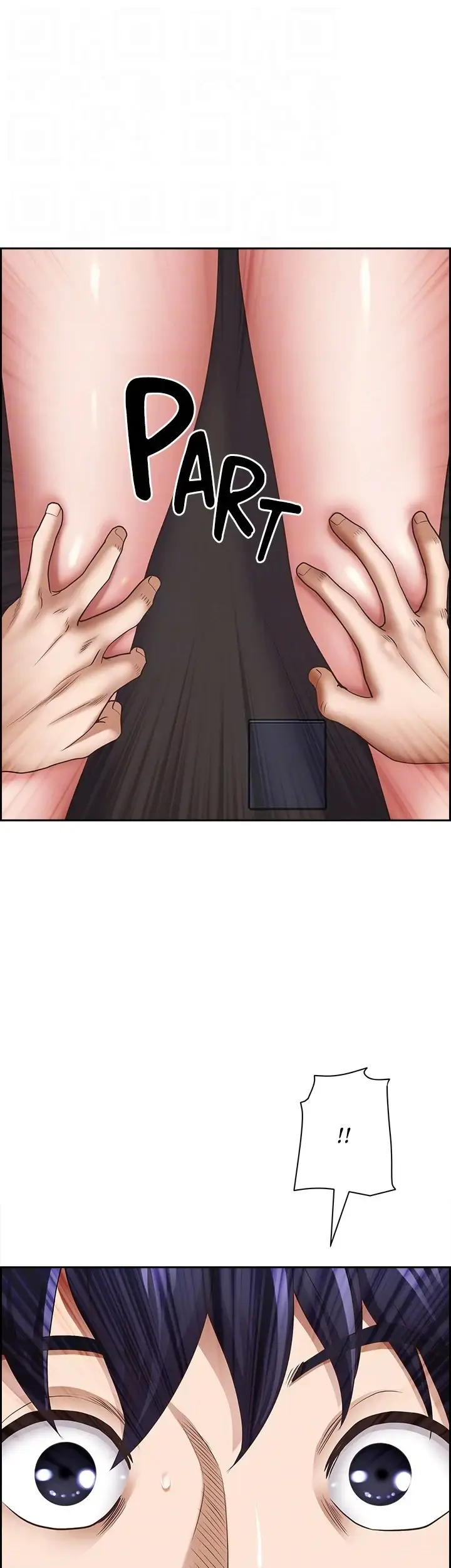 image-komik-on-an-airplane-chapter-29-14/60