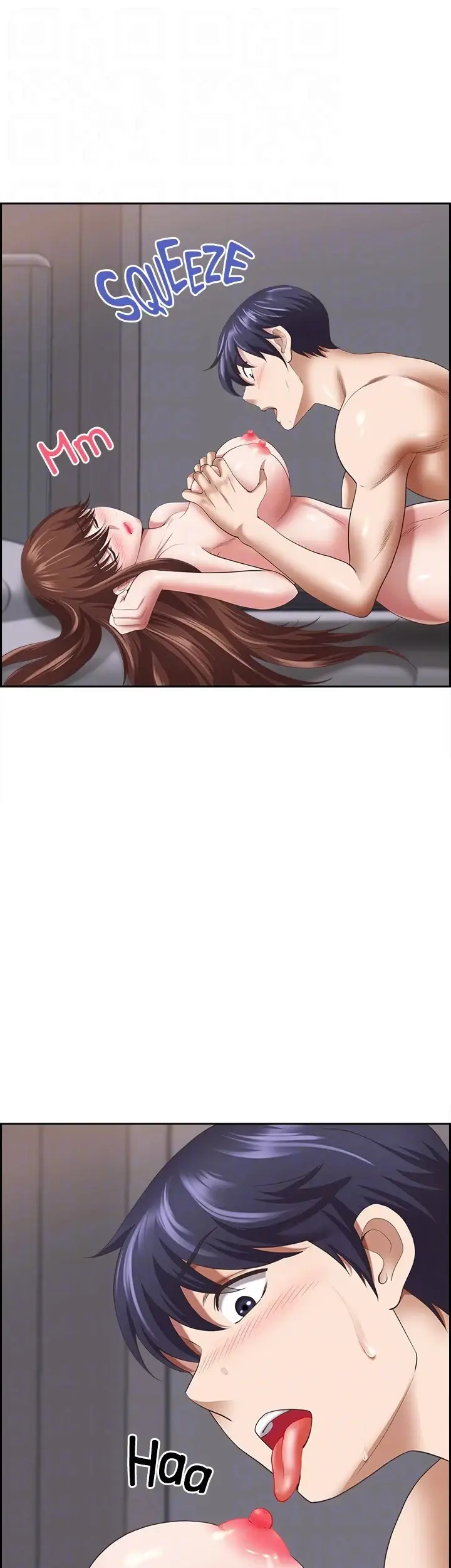 image-komik-on-an-airplane-chapter-30-9/54