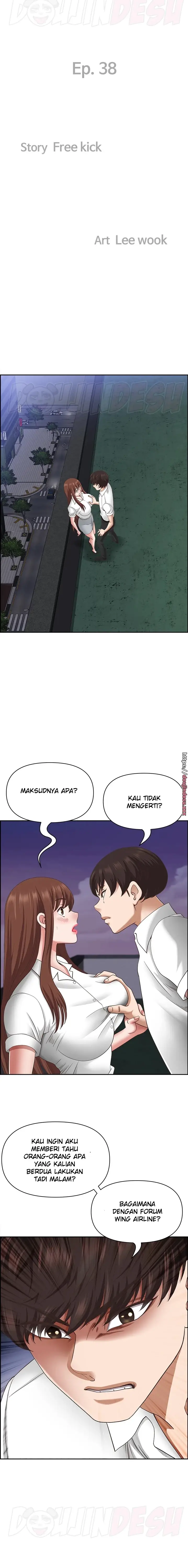 image-komik-on-an-airplane-chapter-38-1/52