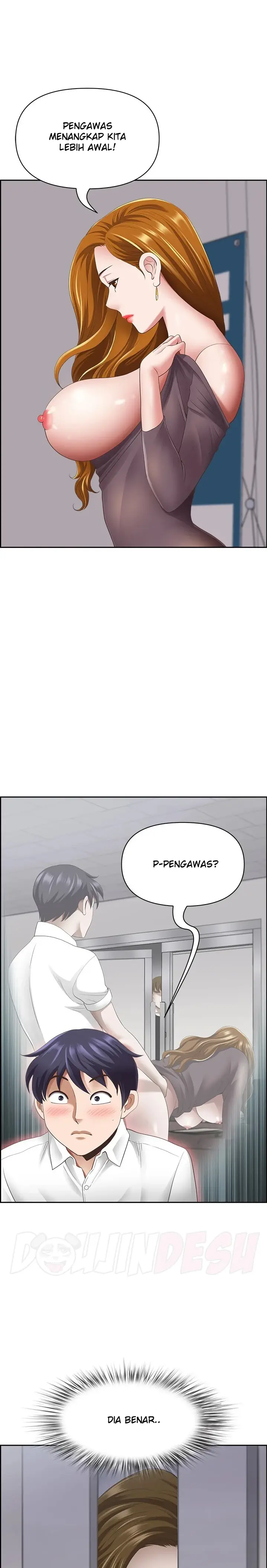 image-komik-on-an-airplane-chapter-39-21/25