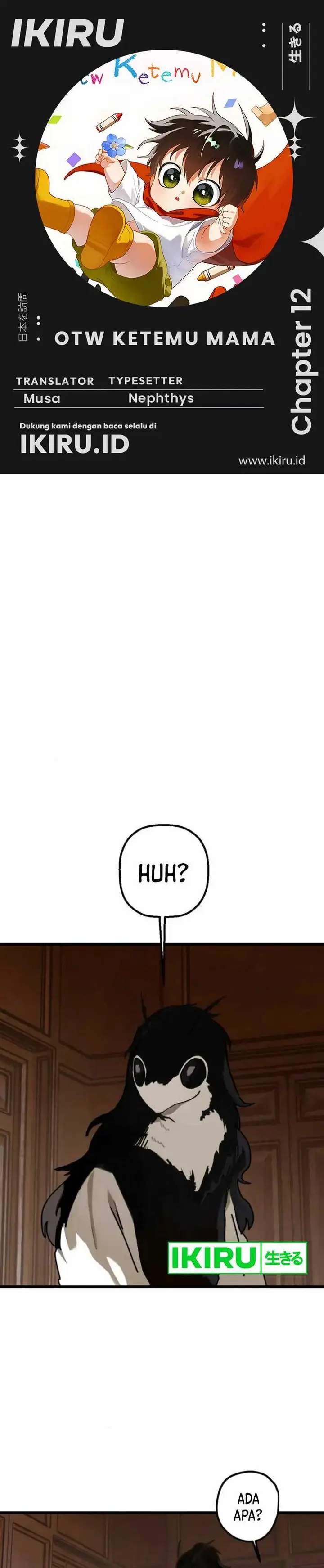 image-komik-on-my-way-to-see-my-mom-chapter-12-0/24