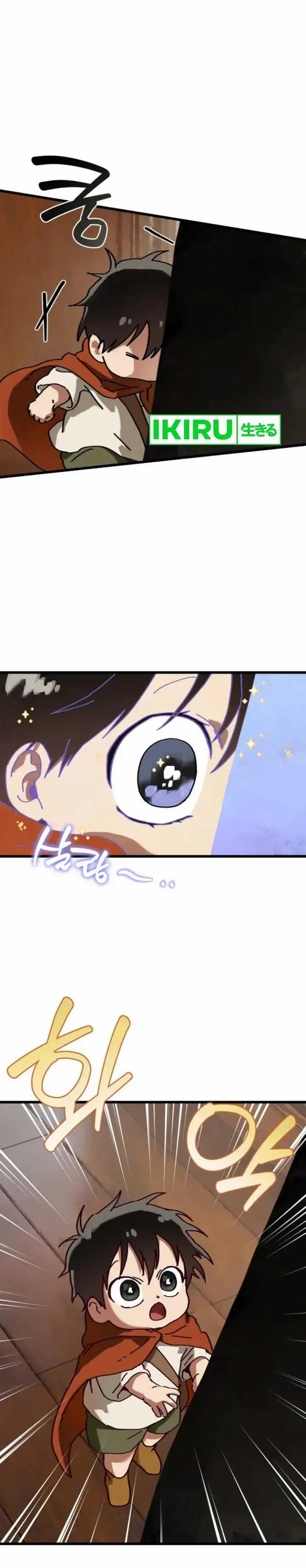 image-komik-on-my-way-to-see-my-mom-chapter-12-4/24